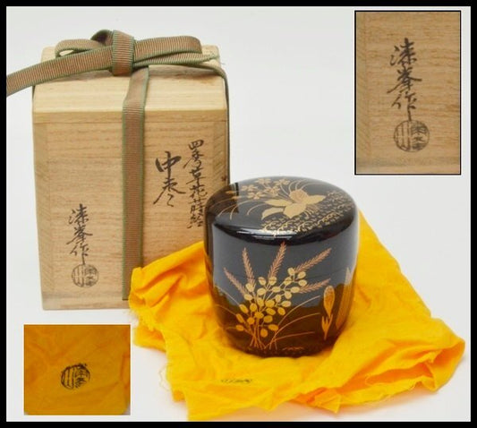 Shiki sōka makie chū-natsume 四季草花蒔絵 Shintani Kiyoshi