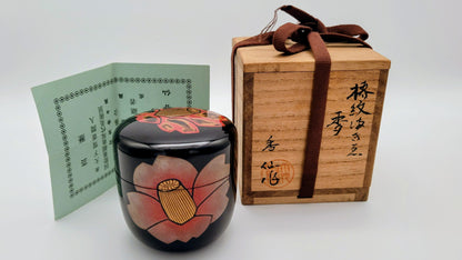 Camellia usucha natsume 椿紋薄茶器 Oshita Kosen