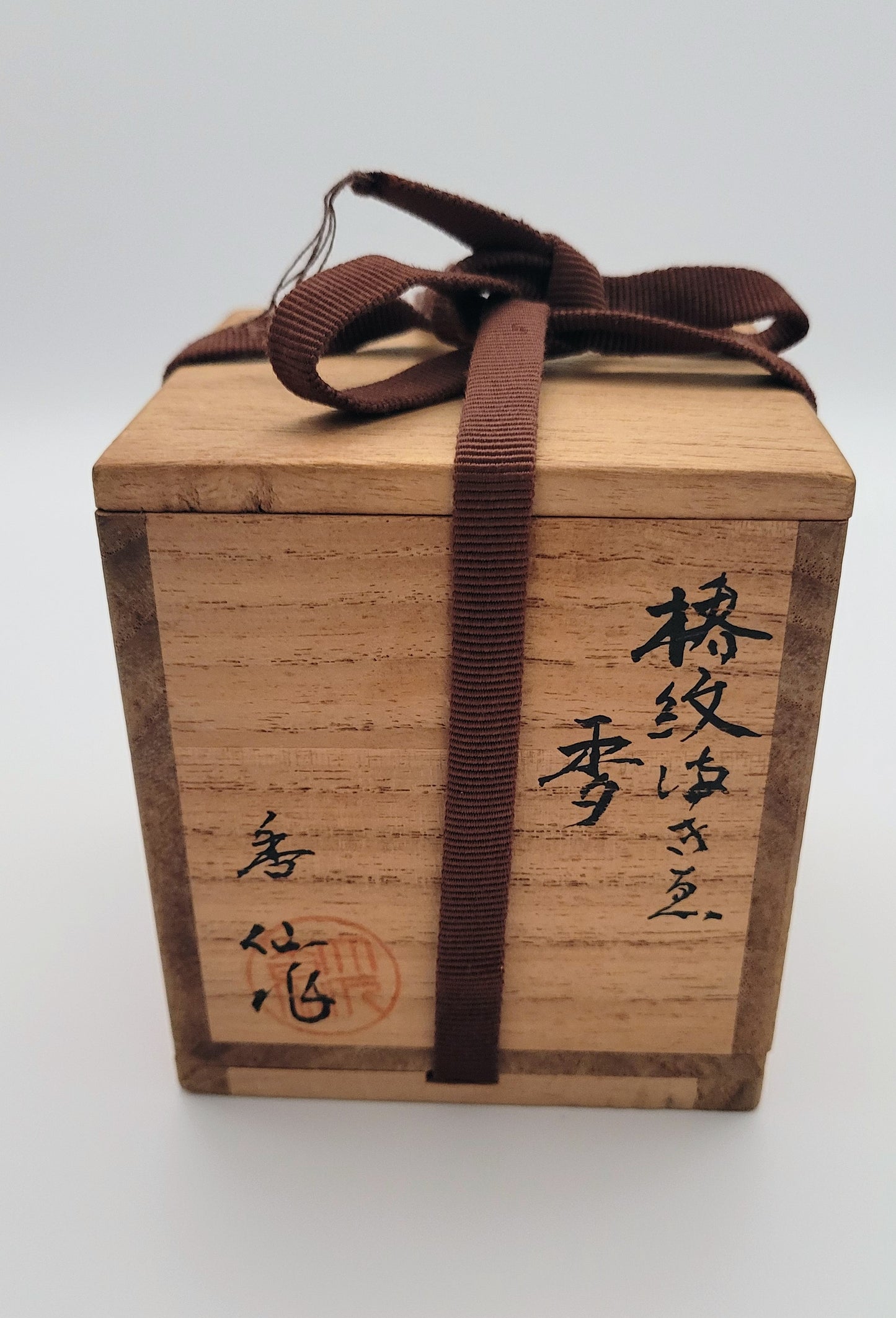 Camellia usucha natsume 椿紋薄茶器 Oshita Kosen