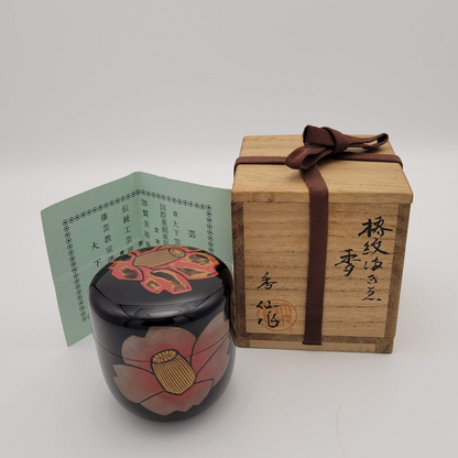 Camellia usucha natsume 椿紋薄茶器 Oshita Kosen