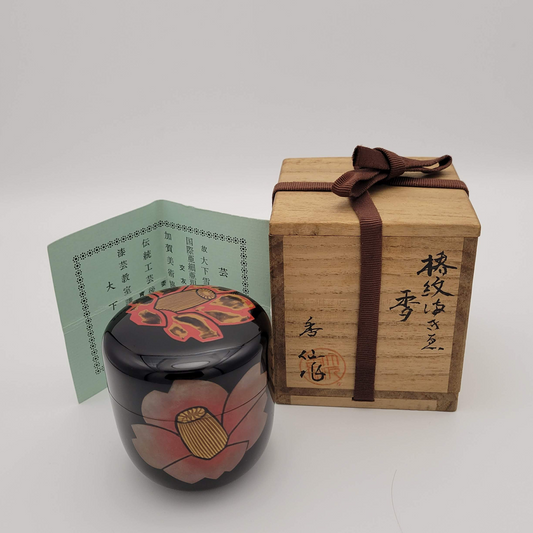 Camellia usucha natsume 椿紋薄茶器 Oshita Kosen