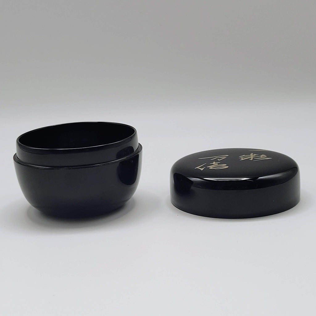 Tokufu natsume 徳風棗 Miyata Munekage