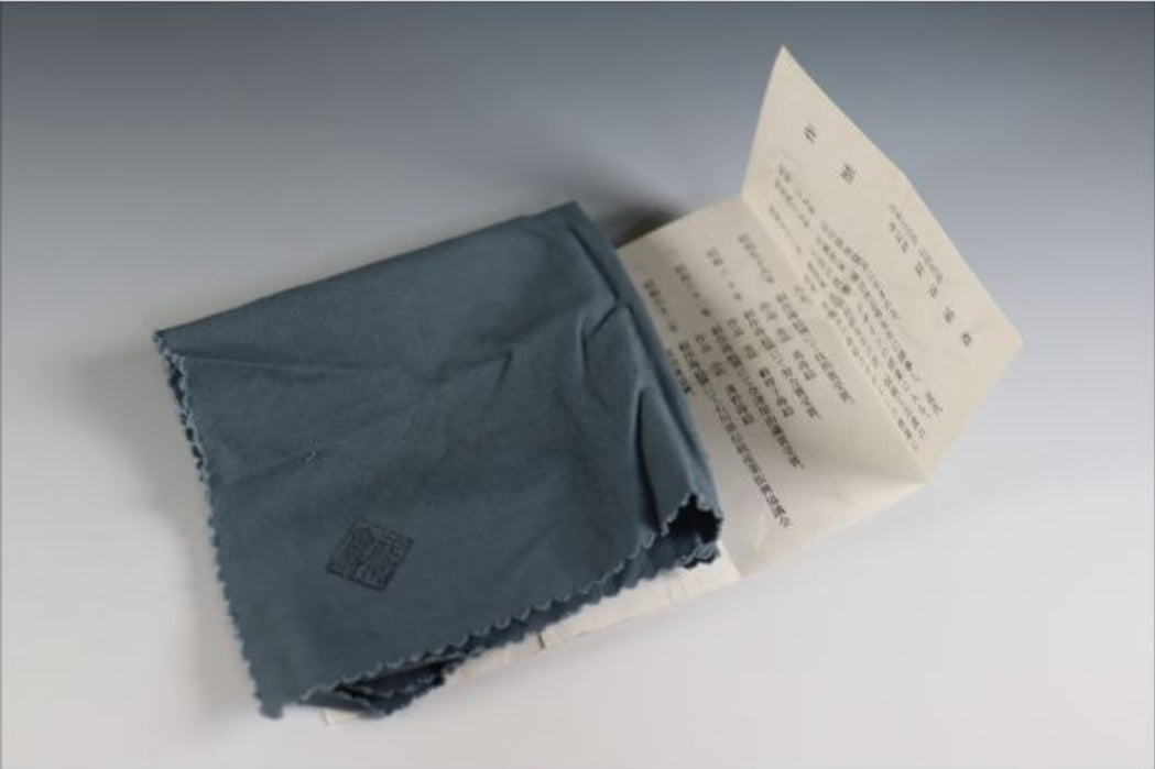 Haruno makie sunkiri natsume urushi 春野蒔絵 Harigai Yūsai