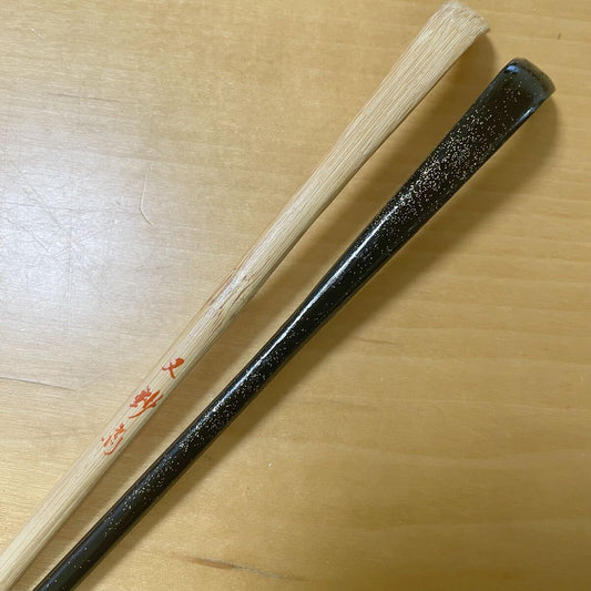 Wajima-nuri chashaku, gelakte bamboe theeschep, Matami-sai, Shiotokuyashikki-winkel