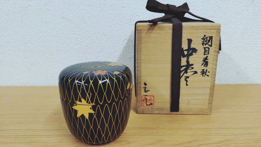 Chū-natsume “Amime Shunjū” 網目春秋  Genichi (玄一)