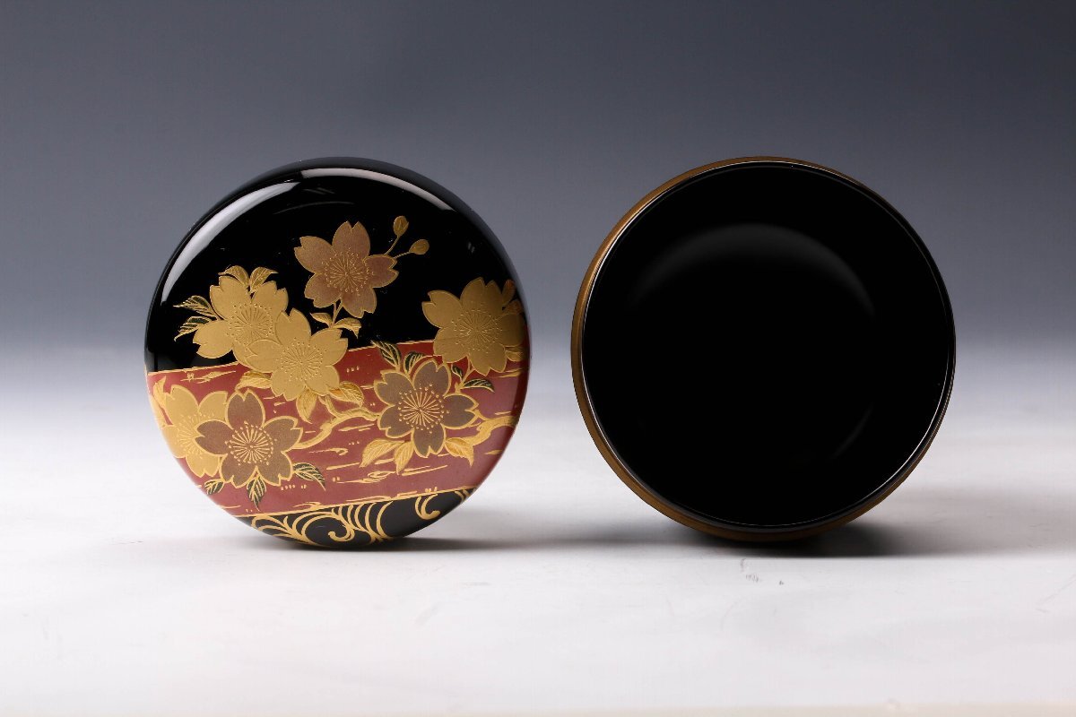 Ōnatsume "Hana-ikada" 花筏 Saijō Issai