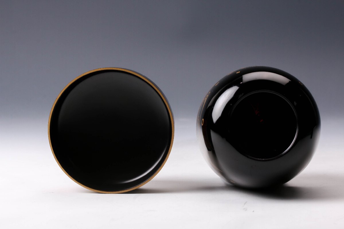 Ōnatsume "Hana-ikada" 花筏 Saijō Issai