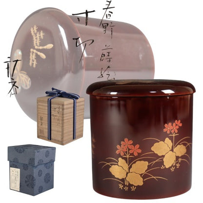 Haruno makie sunkiri natsume urushi 春野蒔絵 Harigai Yūsai