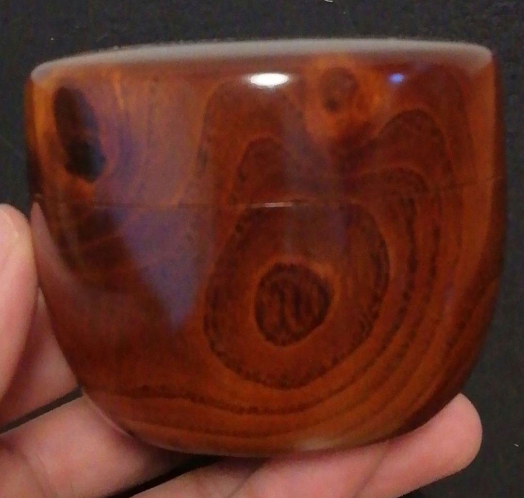 Natsume van moerbeihout (桑の木 / kuwa no ki)